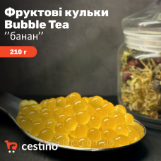 Фруктові кульки Bubble Tea “ПЕРСИК“ 300 г