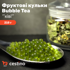 Фруктові кульки Bubble Tea “КІВІ“ 300 г