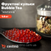 Фруктові кульки Bubble Tea “МАЛИНА“ 1,8 кг